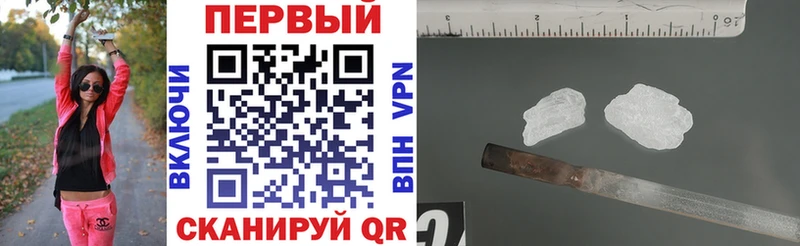 Amphetamine 98%  omg как зайти  Мирный 
