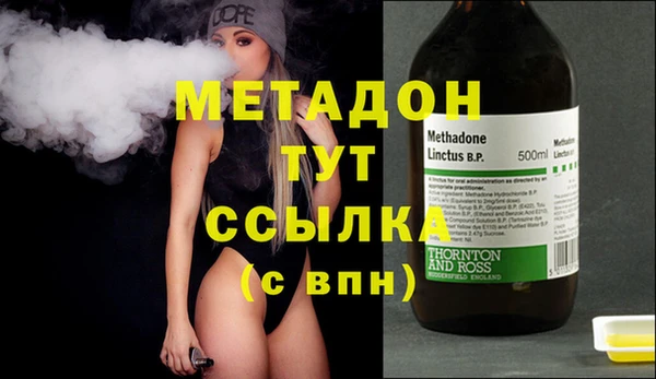 кокаин колумбия Белокуриха