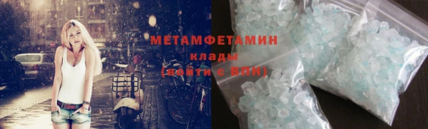mix Белоозёрский