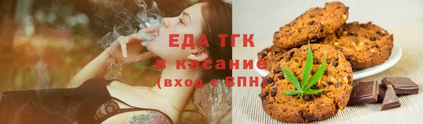 ПСИЛОЦИБИНОВЫЕ ГРИБЫ Богородск