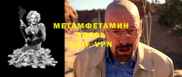 кокаин колумбия Белокуриха