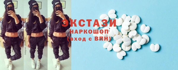 кокаин колумбия Белокуриха