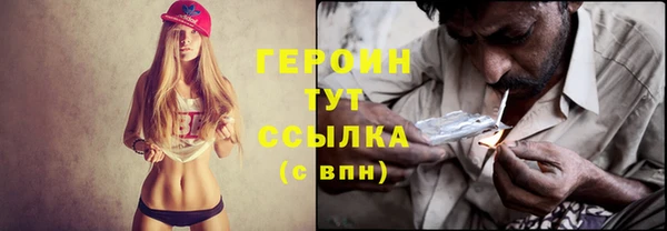 mix Белоозёрский