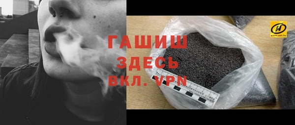 скорость mdpv Беломорск