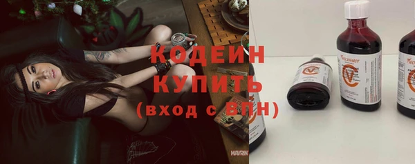 mix Белоозёрский