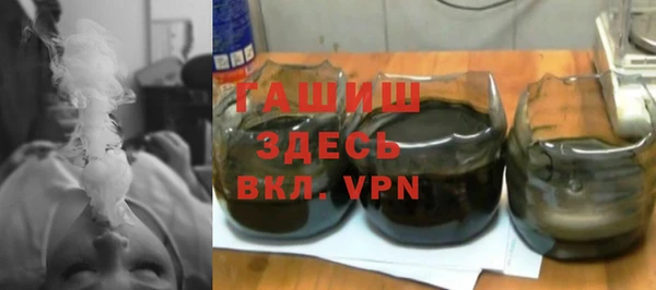 mix Белоозёрский