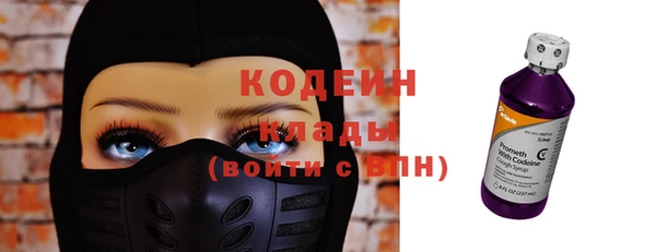 mix Белоозёрский