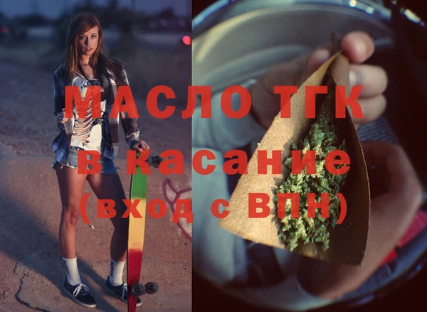 mix Белоозёрский