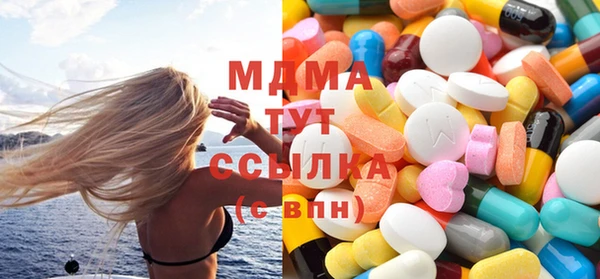 твердый Богданович