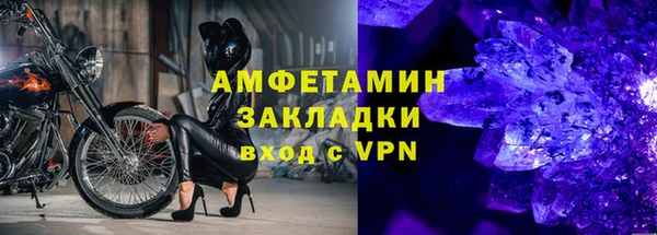 твердый Богданович