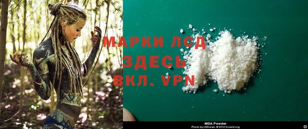 кокаин колумбия Белокуриха
