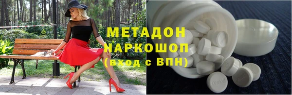 mix Белоозёрский